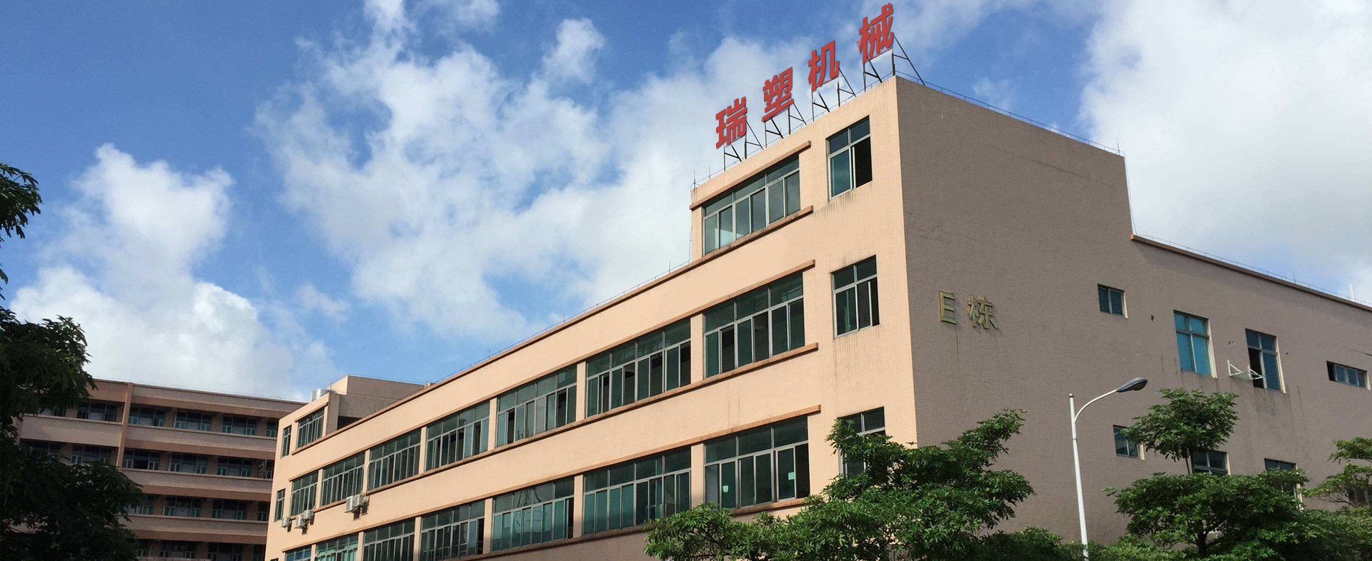 溫州（zhōu）麻花传媒XK8046機械有限公司