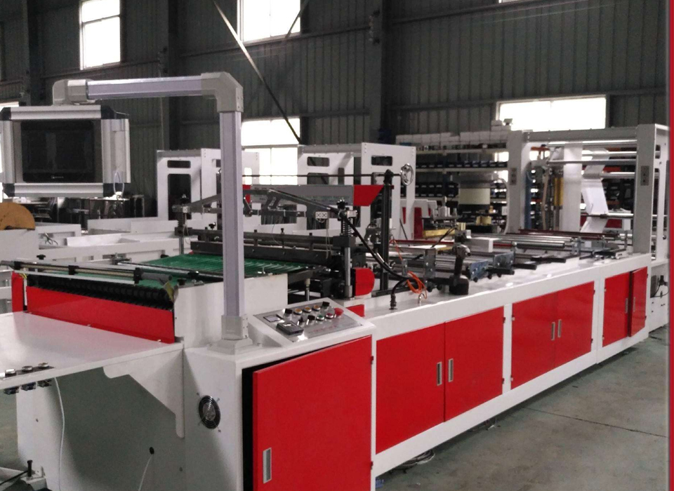 塑料包裝機（jī）械設（shè）備